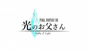 Final Fantasy XIV: Daddy of Light ©Square Enix, MBS/TBS