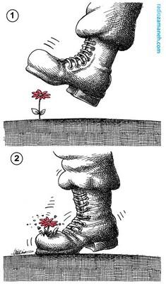 Neyestani Cartoon