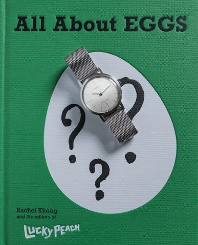 Warten oder Ei (mit Fragezeichen): was war zuerst da?  