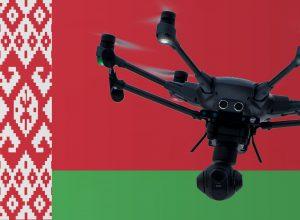 Drohnen-Gesetze in Weißrussland (Belarus)
