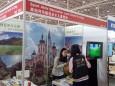 Mariazell präsentierte sich auf der größten Fachmesse für Auslandsreisen (COTTTM) in Beijing (China). Foto: Yiming Yang