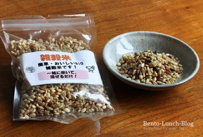Zutat: Zakkokumai, japanische Getreidemischung für Reis