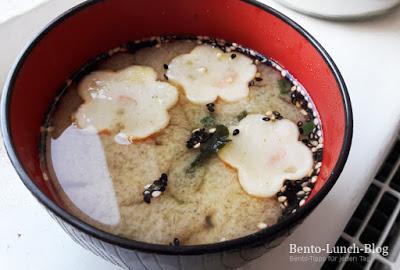 Rezept: Miso-Maru / Miso-Dama, selbstgemachte Instant-Miso-Suppe
