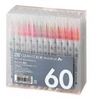 ZIG CLEAN COLOR REAL BRUSH - Set of 60 Colours