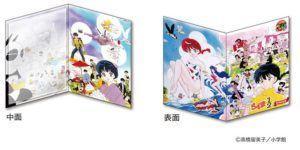 Feiert 30 Jahre Ranma 1/2 Manga mit schicken Briefmarken