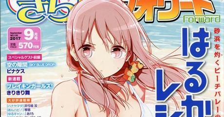 Beachvolleyball-Manga „Harukana“ erhält einen Anime