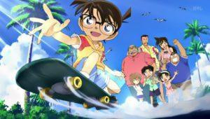 Detektiv Conan erhält einen Guinness World Record-Eintrag