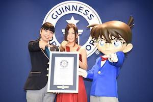 Detektiv Conan erhält einen Guinness World Record-Eintrag
