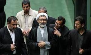 Iran - Das Ringen um die Deutung des Islams