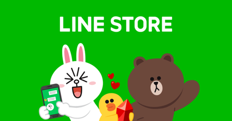 Messenger „Line“ führt Sticker von Io Sakisaka ein!