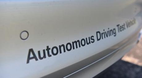 Selbstfahrende Autos: Fiat schließt sich BMW und Intel an