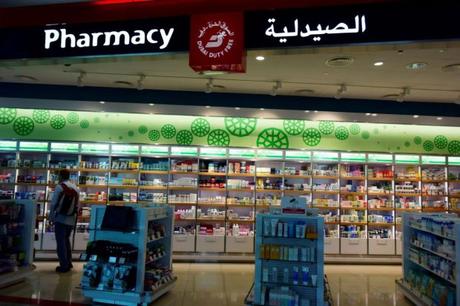 Apotheken aus aller Welt, 736: Dubai, Arabische Emirate