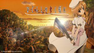 Neue Lizenz von AniMoon: Higurashi kommt nach Deutschland!