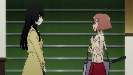 Review: Sankarea Futurepak | DVD