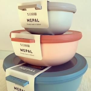 Nachhaltig (unterwegs) essen dank niederländischem Design – Rosti Mepal Cirqula Serie (Werbung)