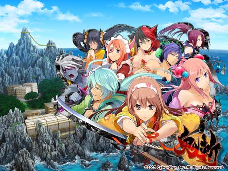 Brüste, Action, Quests – Onigri, ein verrücktes, sexy Japan-MMO- kostenlos auf deiner PS 4