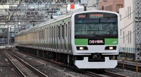 Sanriku Railway stellt die „erste“ weibliche Zugführerin ein