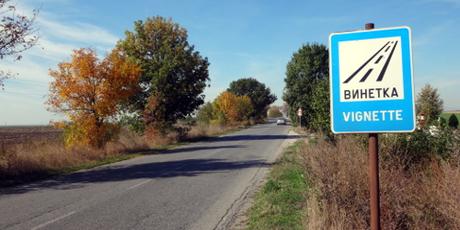 Bulgarien: Wald- und Wiesenkreuzfahrt