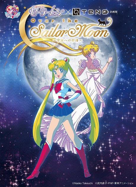 Sailor Moon lädt dich ins Weltraum-Museum in Tokyo ein