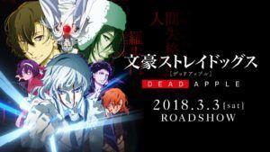 »Bungo Stray Dogs: Dead Apple« Trailer und Erscheinungsdatum veröffentlicht