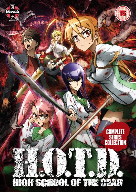 Highschool of the Dead ~ Staffel 1