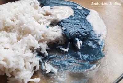 Blue drift ice curry, Krishna Okhotsk Ryuho von Bell Food