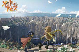 „Made in Abyss“ bekommt ein Sequel