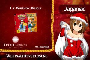 Adventskalender 2017: Türchen Nummer 9