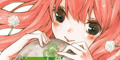 Erster Titel vom neuen Manga-Verlag altraverse angekündigt