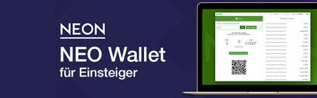 NEO Wallet erstellen für Einsteiger – mit NEON Wallet NEO/GAS senden und empfangen
