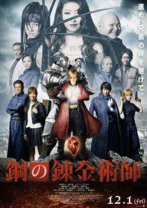 Live-Action Film Fullmetal Alchemist bald auf Netflix