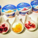 Weihenstephan Mascarpone Joghurt – Produkttest