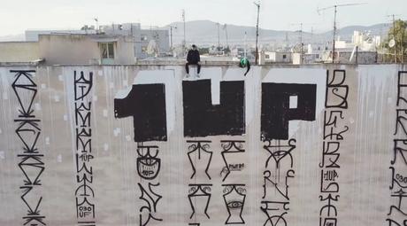 Graffiti: 1UP Drohnen-Video aus Athen