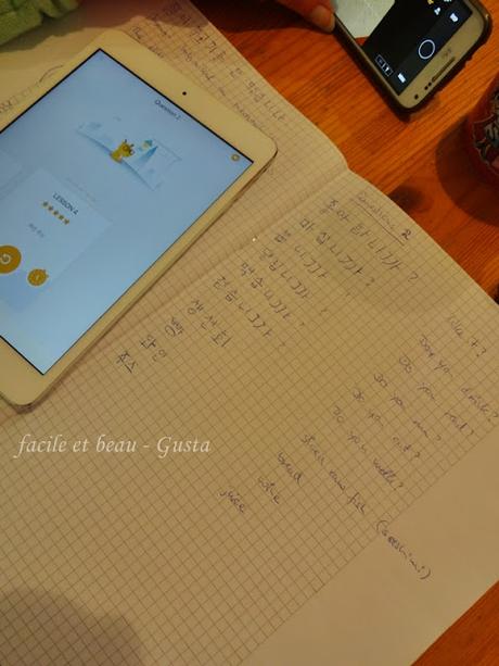 Koreanisch Lernen Teil 2