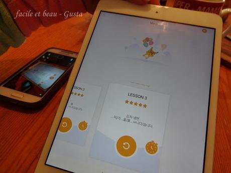 Koreanisch Lernen Teil 2