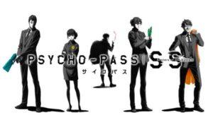 Psycho Pass 04.png