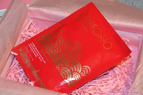 [Unboxing] – Lookfantastic Box März 2018: