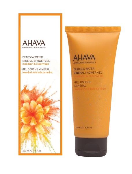 AHAVA COLORFUL COLLECTION