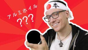 Aluminium Ball Challenge Japan