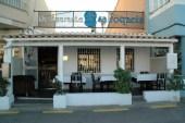 Restaurante Sa Roqueta