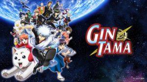 ProSieben MAXX nimmt Gintama ins Programm auf
