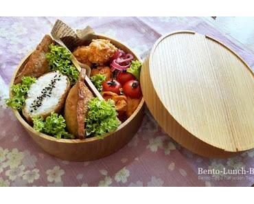 Bento #178: Inarizushi mit Kouya-Dofu-Nuggets und Karotten-Kinpira