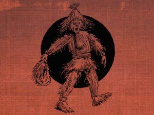 Unnützes Wissen, Treffer 23