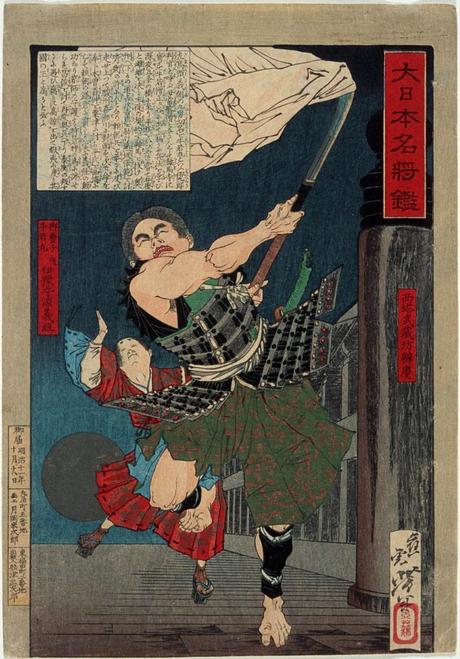 Der Held der Dorayaki Geschichte Musashibō Benkei