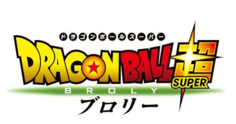Neue Informationen zum Dragonball Super-Film