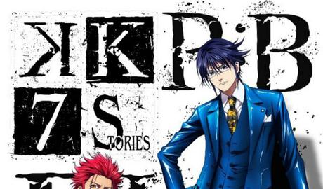 Manga zum ersten K: Seven Stories-Animefilm angekündigt