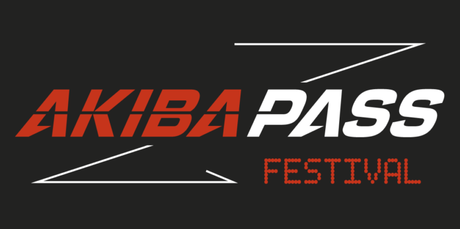 Erste Filme für das AKIBA PASS Festival 2019 bekannt