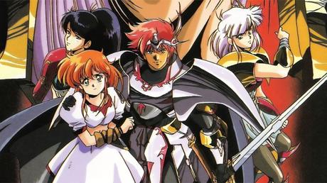 Countdown Website kündigt Langrisser „Reboot“ an