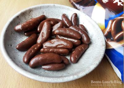 Kaki no Tane Chocolate Snack, Kameda
