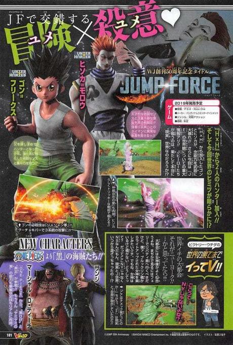 Jump Force: Neue Charaktere bestätigt